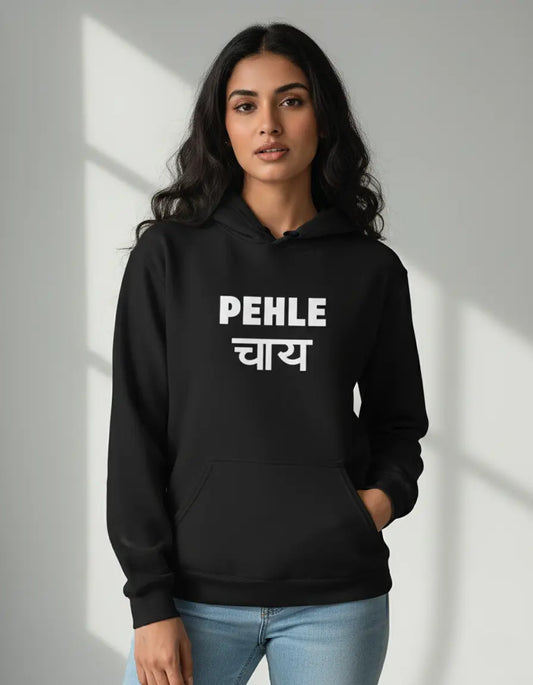 Pehle Chai - Unisex Pullover Hoodie Lazy Crow