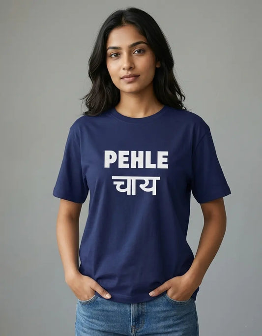 Pehle Chai - Unisex Classic T-Shirt | 100% Cotton Lazy Crow